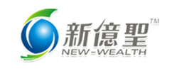 深圳市新億圣科技開發有限公司
